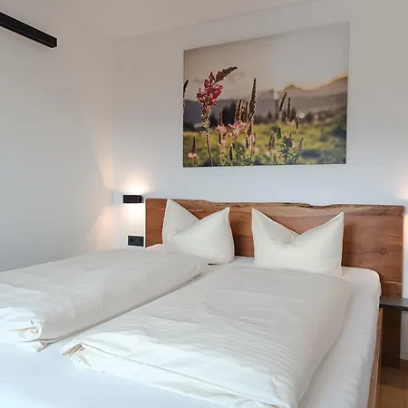 アパート Allgaeuglueck オフターシュヴァング